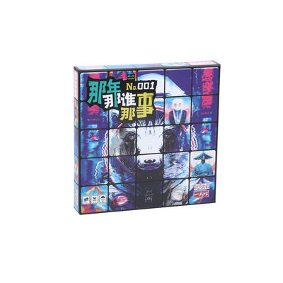 Custom Printed Educational Board Games For 5 Year Olds Children